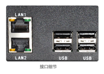 宜坤KVM切换器