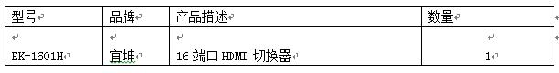 QQ截图20171207140955.jpg